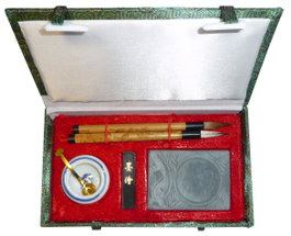 Others Caligrafia Caja 5