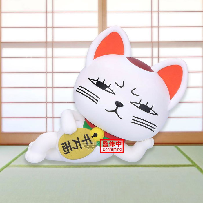 Banpresto Figura Sofvimates Turbo Granny Dandadan Coleccionable Vinilo 20-23 cm