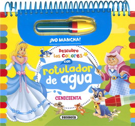 Cenicienta, Susaeta Ediciones - SUSAETA EDICIONES