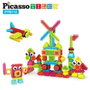 Cefa Picasso Tiles Bloques de Construcción Entrelazados con 112 Piezas