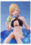 Marin Kitagawa Night Pool Version Figura 13 Cm My Dress-Up Darling 1/7 Scale Re-Run