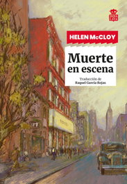 Muerte en escena, Helen McCloy - HOJA DE LATA