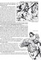 Tebeos Dolmen Editorial S.L. Conan. Biografía de una leyenda (2a edición)