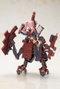 Frame Arms Girl Maqueta Plastic Model Kit Kagutsuchi-Otsu Fencer 19 cm