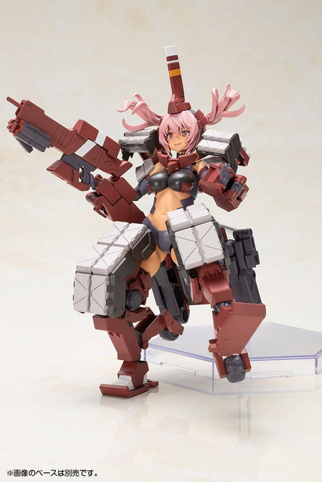 Frame Arms Girl Maqueta Plastic Model Kit Kagutsuchi-Otsu Fencer 19 cm