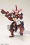 Frame Arms Girl Maqueta Plastic Model Kit Kagutsuchi-Otsu Fencer 19 cm