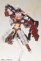 Frame Arms Girl Maqueta Plastic Model Kit Kagutsuchi-Otsu Fencer 19 cm