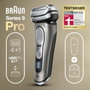 Braun Series 9 Pro 9485cc Máquina de Afeitar Eléctrica 9 Cabezales Negro Plata LED Lavable Batería Litio Incluye Estación Limpieza y Estuche