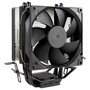 Inter-Tech 4P90 Bulk con ventilador de 9,2 cm, soporte hidráulico, Negro