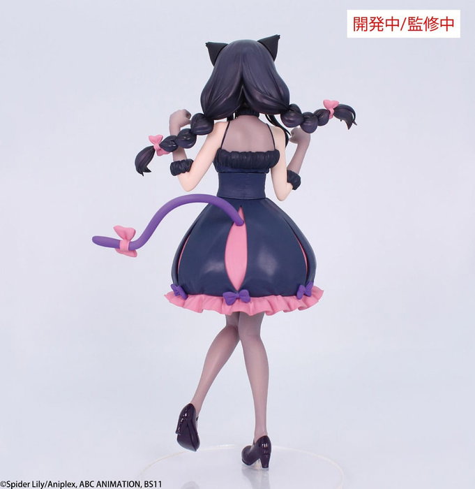 Lycoris Recoil Estatua Brilliant Figure PVC 1/7 Inoue Takina Halloween Ver. 22 cm Lycoris Recoil Estatua Brilliant Figure PVC 1/7 Inoue Takina Halloween Ver. 22 cm