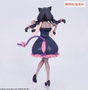Lycoris Recoil Estatua Brilliant Figure PVC 1/7 Inoue Takina Halloween Ver. 22 cm