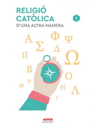 EDEBE, RELIGIÓ CATÒLICA I - Edebé, Obra Colectiva