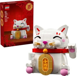 LEGO Gato de la Buena Suerte 40813