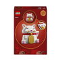LEGO Gato de la Buena Suerte 40813, 280 piezas