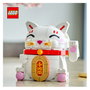 LEGO Gato de la Buena Suerte 40813, 280 piezas