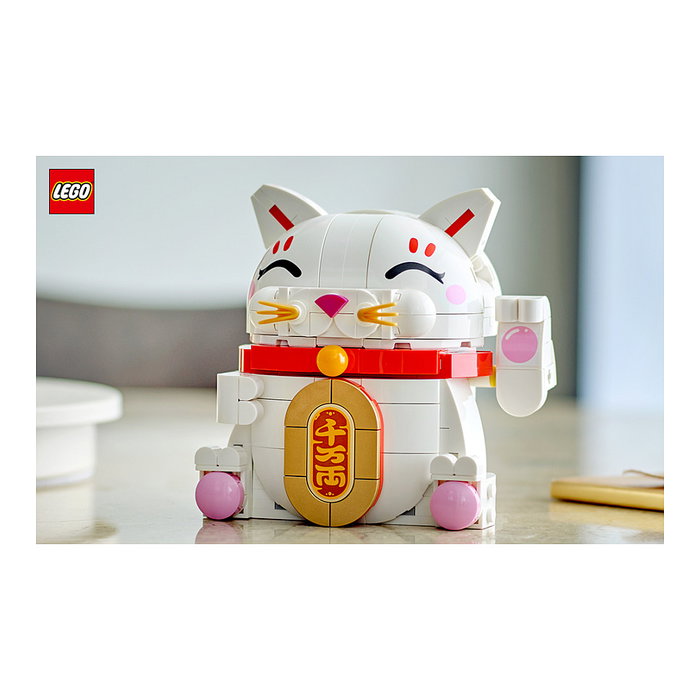 LEGO Gato de la Buena Suerte 40813, 280 piezas LEGO Gato de la Buena Suerte 40813, 280 piezas