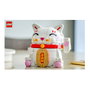 LEGO Gato de la Buena Suerte 40813, 280 piezas
