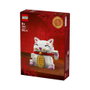 LEGO Gato de la Buena Suerte 40813, 280 piezas
