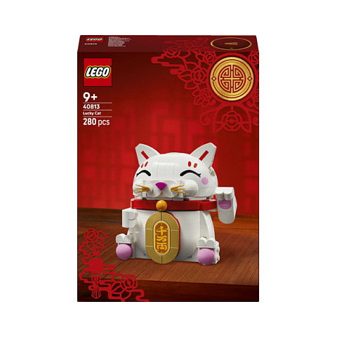 LEGO Gato de la Buena Suerte 40813, 280 piezas LEGO Gato de la Buena Suerte 40813, 280 piezas
