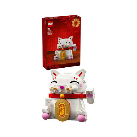 LEGO Gato de la Buena Suerte 40813, 280 piezas LEGO Gato de la Buena Suerte 40813, 280 piezas
