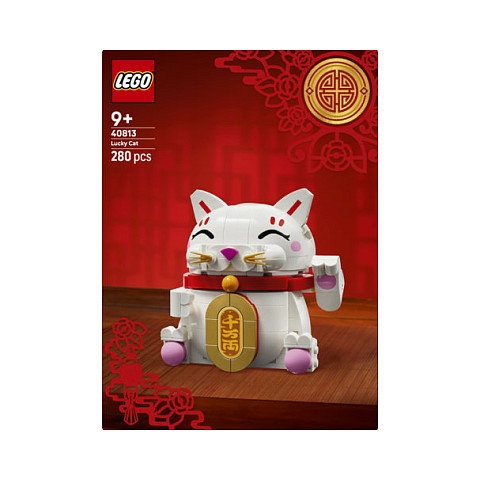 LEGO Gato de la Buena Suerte 40813, 280 piezas LEGO Gato de la Buena Suerte 40813, 280 piezas