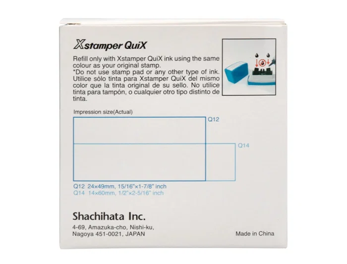 X'stamper Sello Quix Personalizable, Color Azul, Medidas 24x49 mm, Q-12