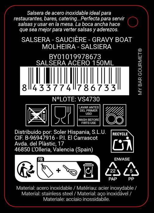 My Bar Salsera Acero Inoxidable 150 ml 17.3x7.9x8.3 cm (12 Unidades)