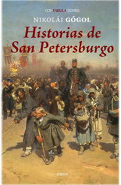 Historias de San Petesburgo, Nikolái Gógol - ENEIDA