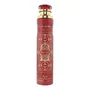 LATTAFA Bade'e Al Oud Sublime Air Freshener 300 ml