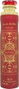Lattafa Bade'e Al Oud Sublime Air Freshener 300ml