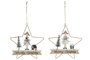 DKD Home Decor Decoración Colgante Navidad Moderna Blanco Negro 2 x 19 x 19.5 cm (12 Unidades)