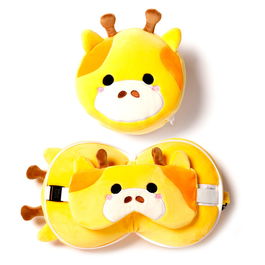 PUCKATOR Almohada de Viaje Antifaz Jirafa Relaxeazzz 17x14x9cm Poliéster Spandex