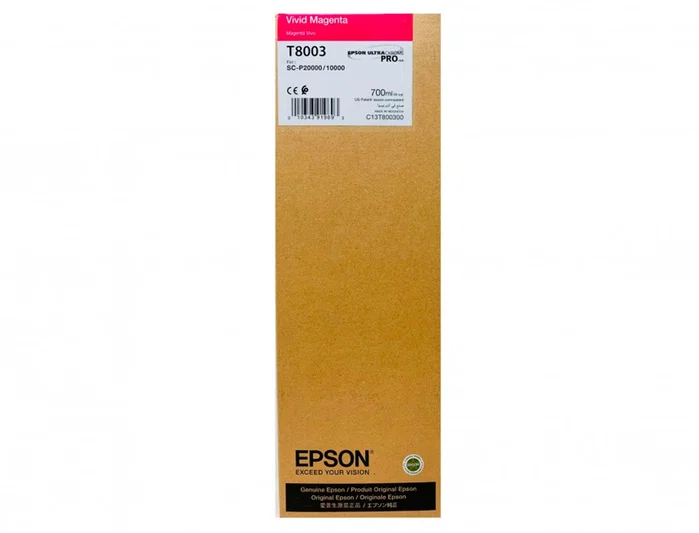 Epson Cartucho de Tinta UltraChrome Pro Vivid Magenta 700ml T800300 Epson Cartucho de Tinta UltraChrome Pro Vivid Magenta 700ml T800300