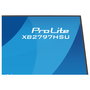 Iiyama ProLite XB2797HSU-B1 Monitor de 27'' Full HD IPS 120Hz Negro