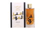 Lattafa Ameer Al Oudh Intense Oud Eau de Parfum 100 ml