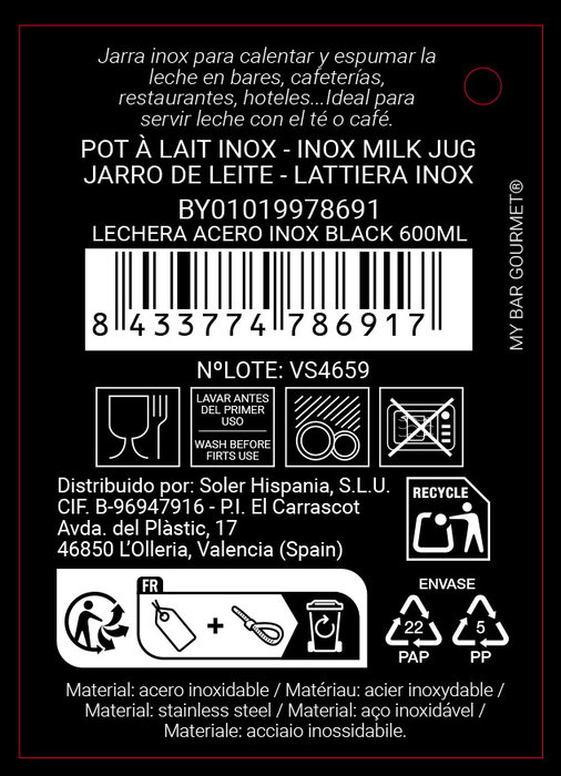 My Bar Lechera Acero Inoxidable Black 600ml 8x11cm (12 Unidades)