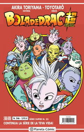 Bola de Drac Sèrie Vermella nº 246, Akira Toriyama - PLANETA COMICS