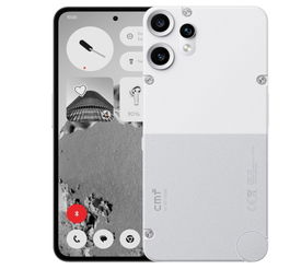 CMF CMF Phone 2 Pro Smartphone 5G Libre 128GB Blanco Cámara 50 MP Pantalla AMOLED 6,77" 120 Hz Batería 5000 mAh A10400193