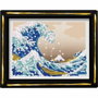 Lansay Kit de ocio creativo Colección Lentejuelas La Gran Ola - Hokusai
