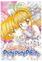 Yermo Ediciones Y Publicaciones, S.L. Mermaid Melody Pichi Pichi Pitch 07 (Último Número)