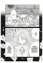 Yermo Ediciones Y Publicaciones, S.L. Mermaid Melody Pichi Pichi Pitch 07 (Último Número)