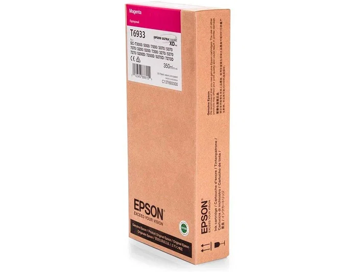 Epson Cartucho de tinta UltraChrome XD Magenta 350 ml T693300