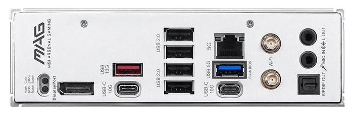 MSI MAG B850 GAMING PLUS MAX WIFI Blanco MSI MAG B850 GAMING PLUS MAX WIFI Blanco