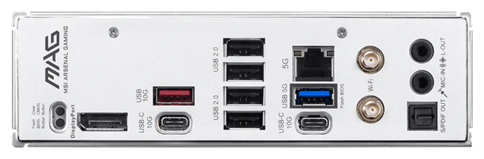 MSI MAG B850 GAMING PLUS MAX WIFI ATX Blanco
