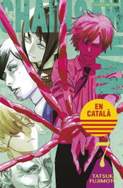 Chainsaw Man 07, Tatsuki Fujimoto - Norma Editorial