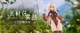 AniMester Original Character Estatua 1/6 Easy Pick Series Medusa Girl Kirisa 22 cm
