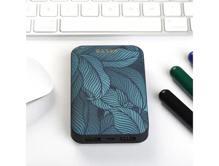 Wondee Batería Externa 10.000 mAh Mr. Wonderful Jungla Diseño Hojas Azul