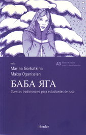 Baba Yaga, Marina Gorbatkina/Maixa Oganissian - HERDER