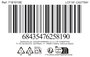 Inde Mug Albada 350 Cc (Pack de 48 Unidades)