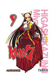 Editorial Ivrea, S.L. Koi Koi Seven 09 (Comic) (Manga) *IWASAWA SHIURU*